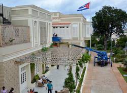 centre-fidel-castro-ruz-lumiere-et-memoire-pour-en-faire-plus-pour-cuba-socialiste