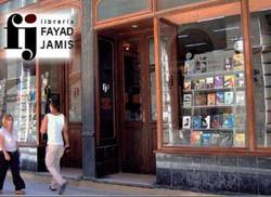 presentaran-libro-de-julio-cid-sobre-personalidades-de-la-cultura-cubana