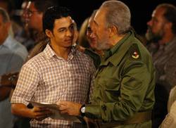 dignificar-el-aporte-a-la-sociedad-cubana