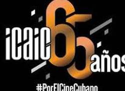 el-cine-por-dentroconvocatoria