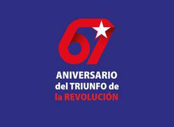 la-expedicion-cultural-del-mincult-sera-en-san-miguel-del-padron