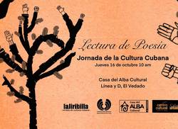 reconocidos-poetas-leeran-en-ocasion-de-la-jornada-de-la-cultura-cubana
