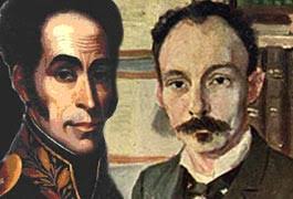 bolivar-et-marti