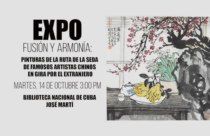 china-y-cuba-celebran-65-anos-de-fusion-y-armonia
