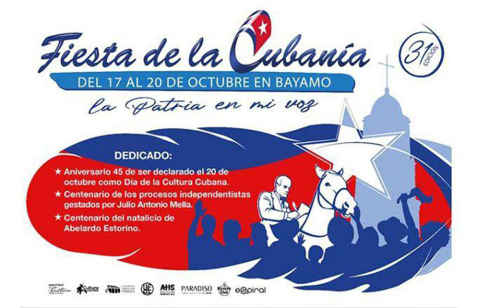 santiago-de-cuba-provincia-invitada-a-la-31-fiesta-de-la-cubania