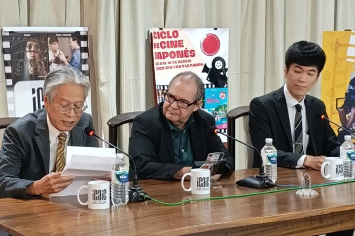 se-inicio-muestra-internacional-de-cine-japones-en-la-habana