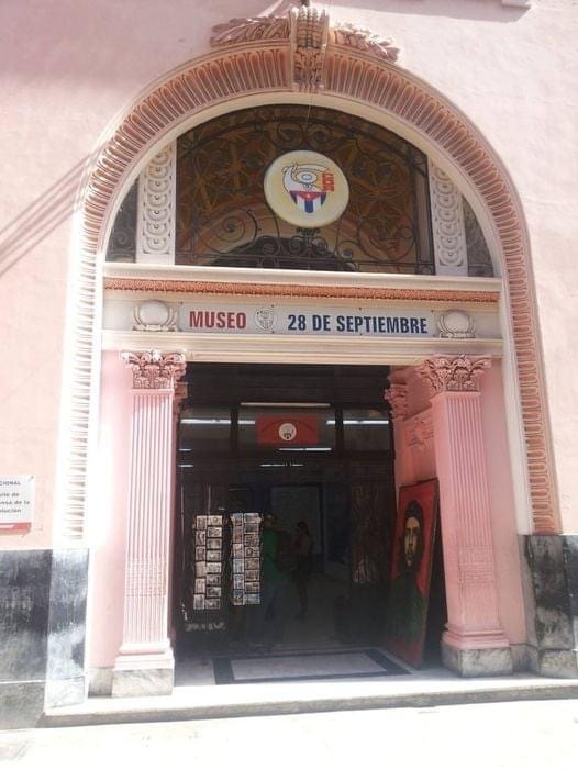 el-de-los-cdr-un-museo-muy-especial
