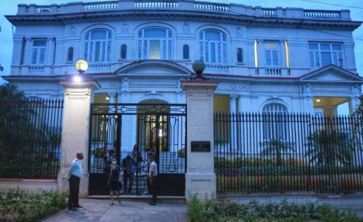 ministerio-de-cultura-45-anos-despues